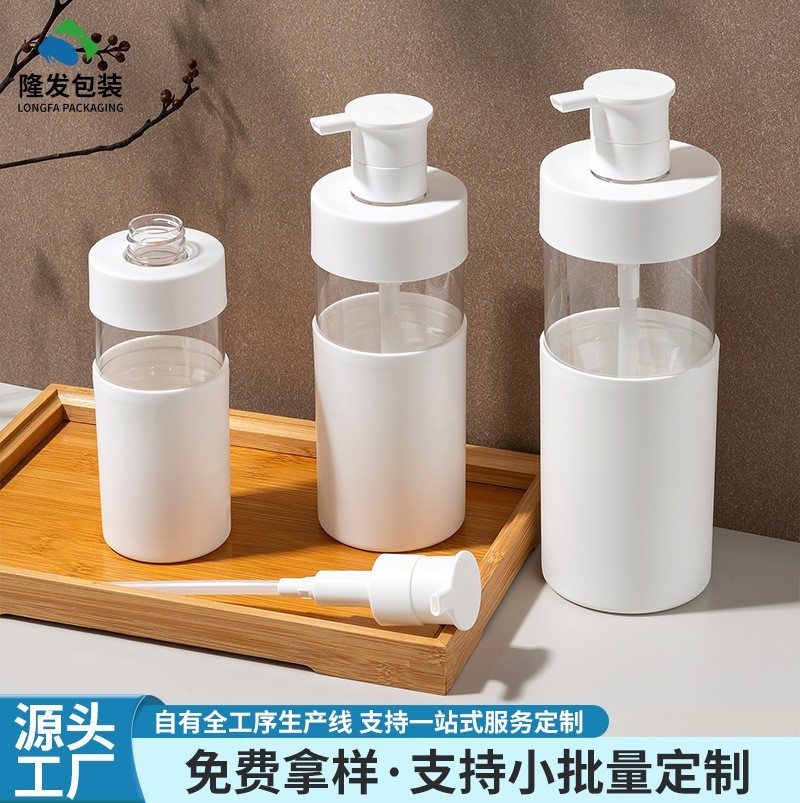 定制300ml500ml拼接镂空洗发水瓶圆柱卡罩按压沐浴露瓶高端洗护瓶图2