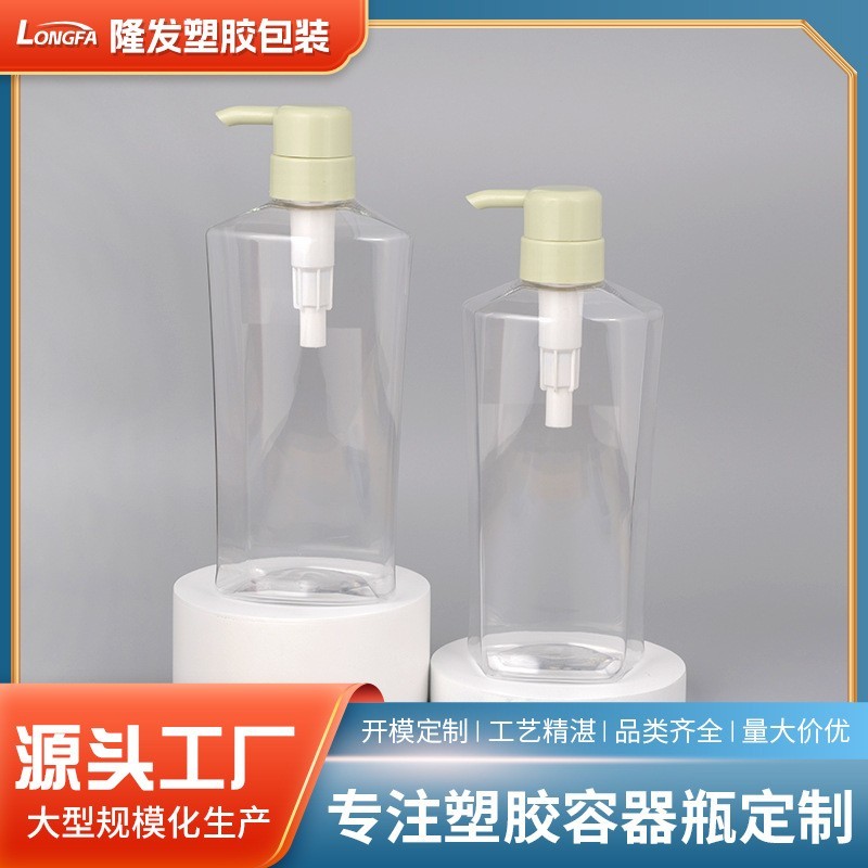新款500ml六边形发水瓶透明pet按压分装瓶家庭装沐浴露护发素空瓶图3