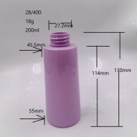 200ml 锥形配A枪喷枪紫色PET喷雾瓶化妆品分装瓶驱蚊液消毒液