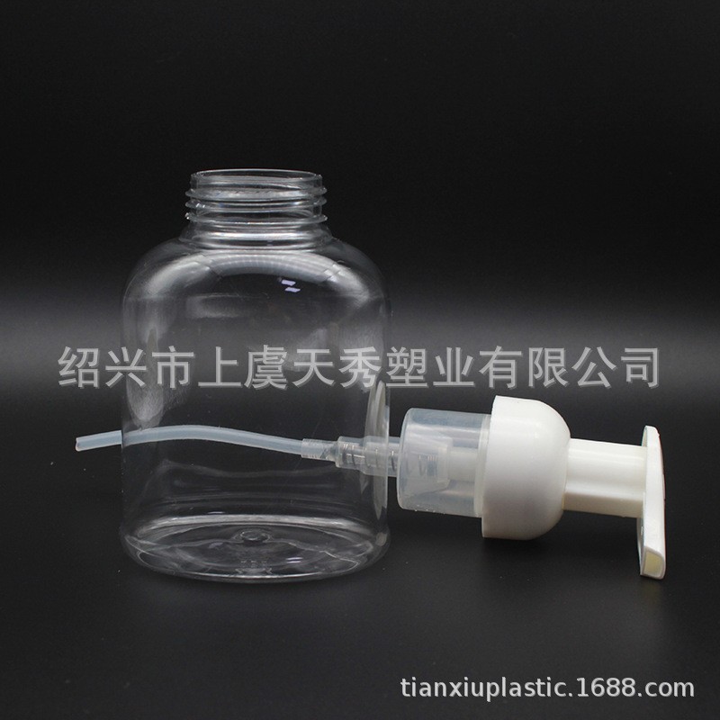 300MLPET按压洗手液瓶 消毒液瓶 透明泡沫瓶 日化乳液分装瓶图2