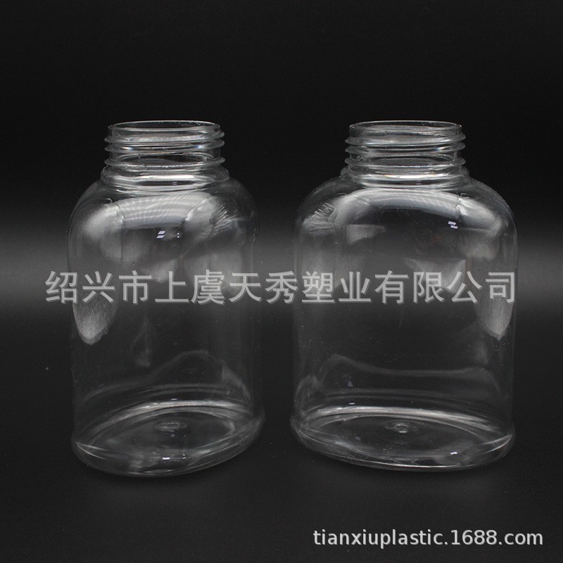 300MLPET按压洗手液瓶 消毒液瓶 透明泡沫瓶 日化乳液分装瓶图3