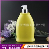 HDPE 婴儿洗手液塑料瓶按压泵头250ML 500ML洗发水护发素瓶