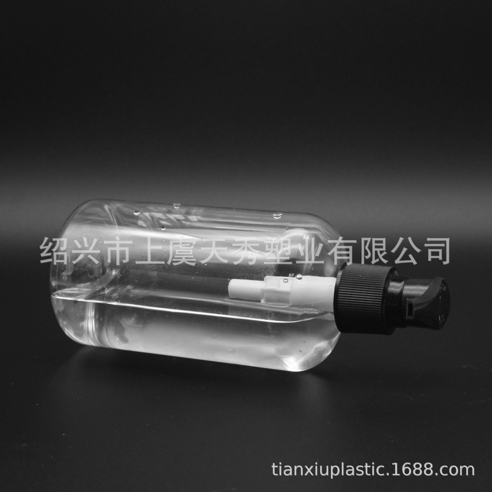 350ML 圆肩洗发水瓶 沐浴露瓶 洗手液护肤品包装瓶 PET350ML 圆肩图2