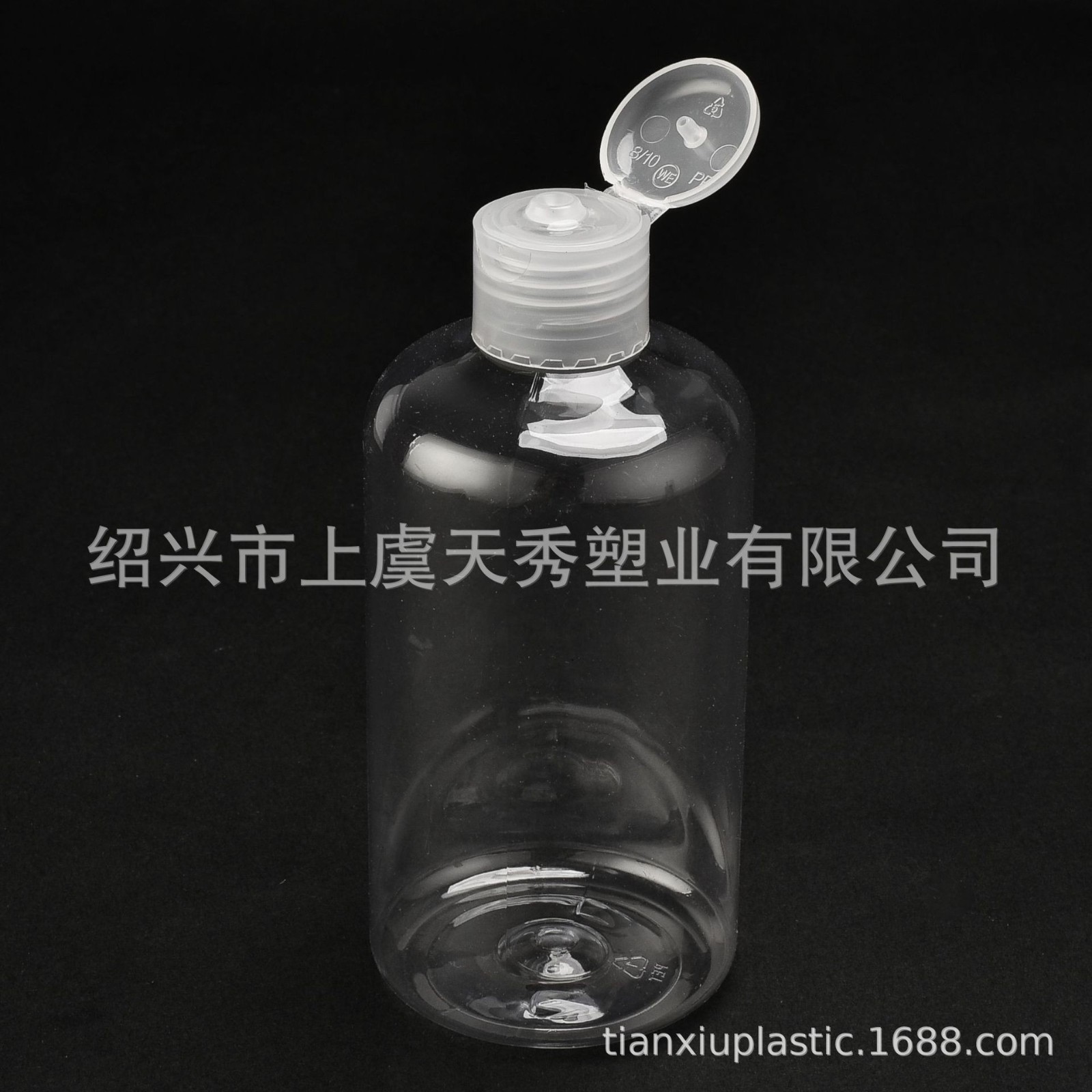 350ML 圆肩洗发水瓶 沐浴露瓶 洗手液护肤品包装瓶 PET350ML 圆肩图4