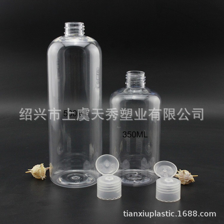 350ML 圆肩洗发水瓶 沐浴露瓶 洗手液护肤品包装瓶 PET350ML 圆肩图5