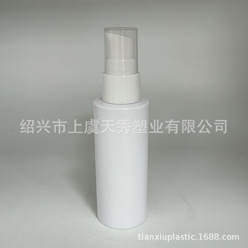 PET直圆平肩配乳液小样旅行瓶 60ML乳液瓶 化妆水瓶图3