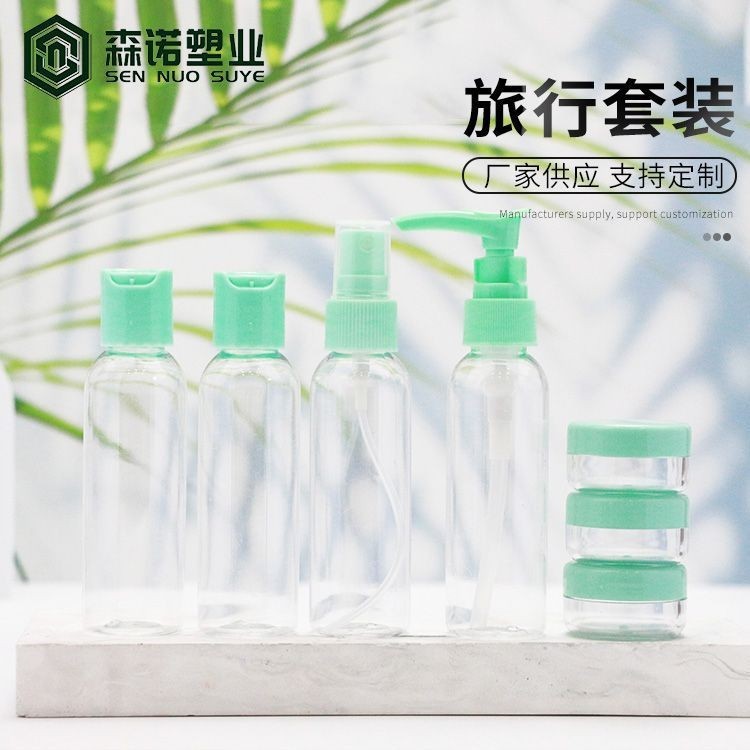 定制便携旅行套装空瓶套装化妆品分装空瓶按压分装瓶化妆品分装瓶图4