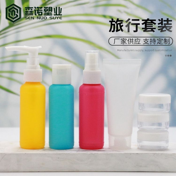 定制便携旅行套装空瓶套装化妆品分装空瓶按压分装瓶化妆品分装瓶图2