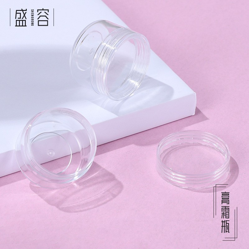 厂家15g定制透明膏霜瓶眼影美甲亮粉化妆品旅行小样分装盒图4