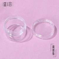 厂家15g定制透明膏霜瓶眼影美甲亮粉化妆品旅行小样分装盒