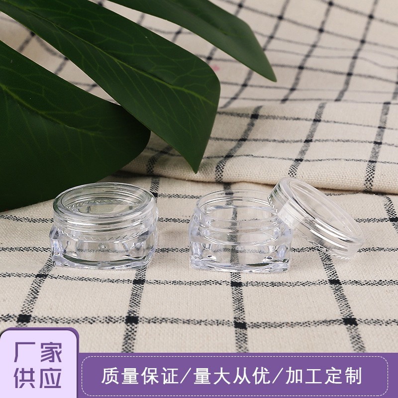 定制5g透明创意方形ps套盒 早晚霜分装瓶 带盖牙粉分装盒图2