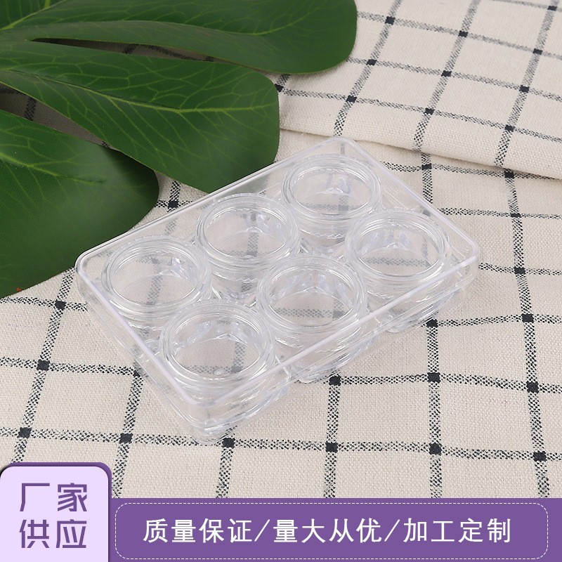 定制5g透明创意方形ps套盒 早晚霜分装瓶 带盖牙粉分装盒图3