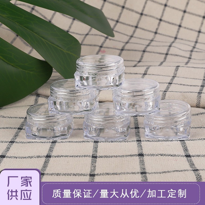 定制5g透明创意方形ps套盒 早晚霜分装瓶 带盖牙粉分装盒图4