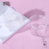 200ml网红透明广口瓶 PS塑料密封大口径史莱姆包装分装盒罐