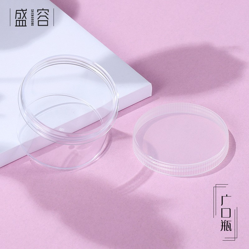 200ml网红透明广口瓶 PS塑料密封大口径史莱姆包装分装盒罐图2