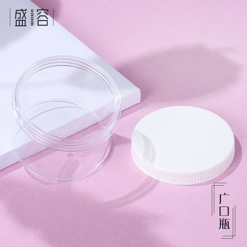 200ml网红透明广口瓶 PS塑料密封大口径史莱姆包装分装盒罐图4