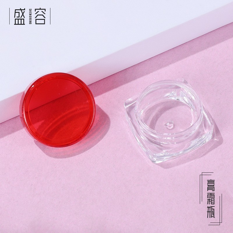 新款5g膏霜瓶眼影盒方形小样瓶透明膏霜盒化妆品分装盒图3