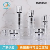 加工定制亚克力格子竹节套装多规格分装瓶精华乳液瓶分装瓶