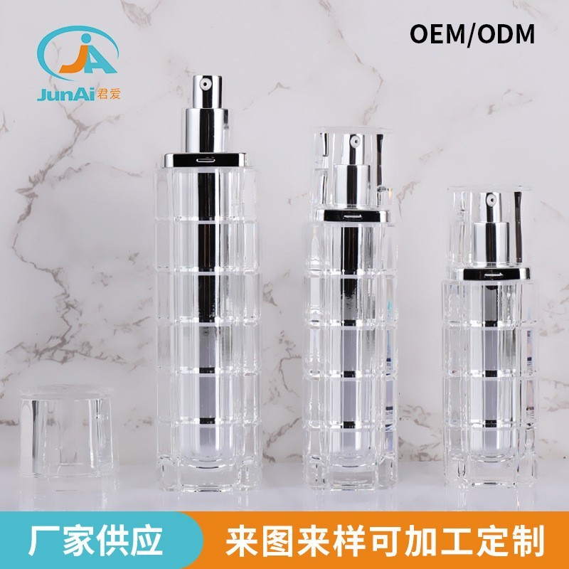 加工定制亚克力格子竹节套装多规格分装瓶精华乳液瓶分装瓶图2