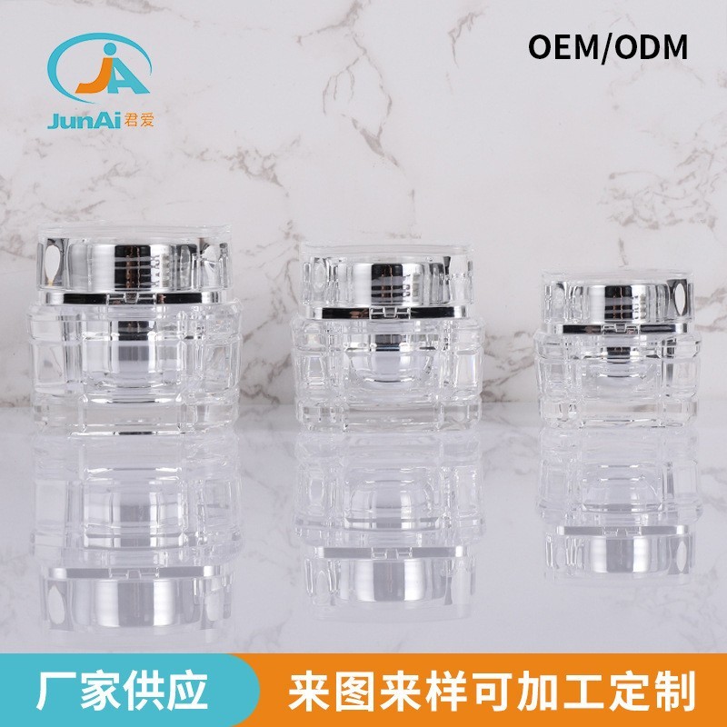 加工定制亚克力格子竹节套装多规格分装瓶精华乳液瓶分装瓶图4