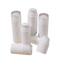 胖墩601D 乳液真空瓶30ml-150ml多规格 分装瓶化妆品