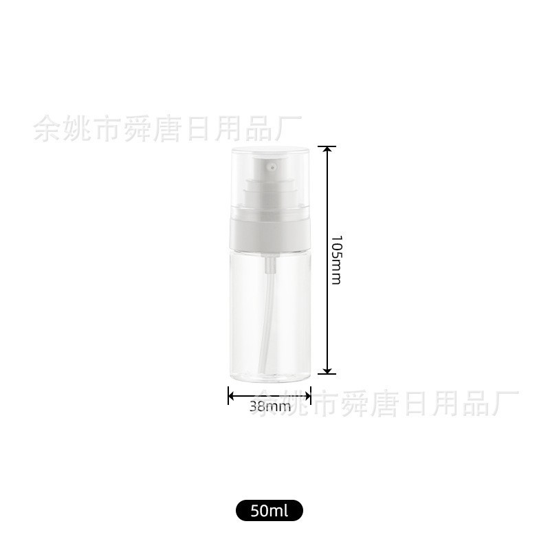 定制PET定妆细雾50ml绵长喷雾瓶 100ml乳液瓶120ml爽肤水分装瓶图5