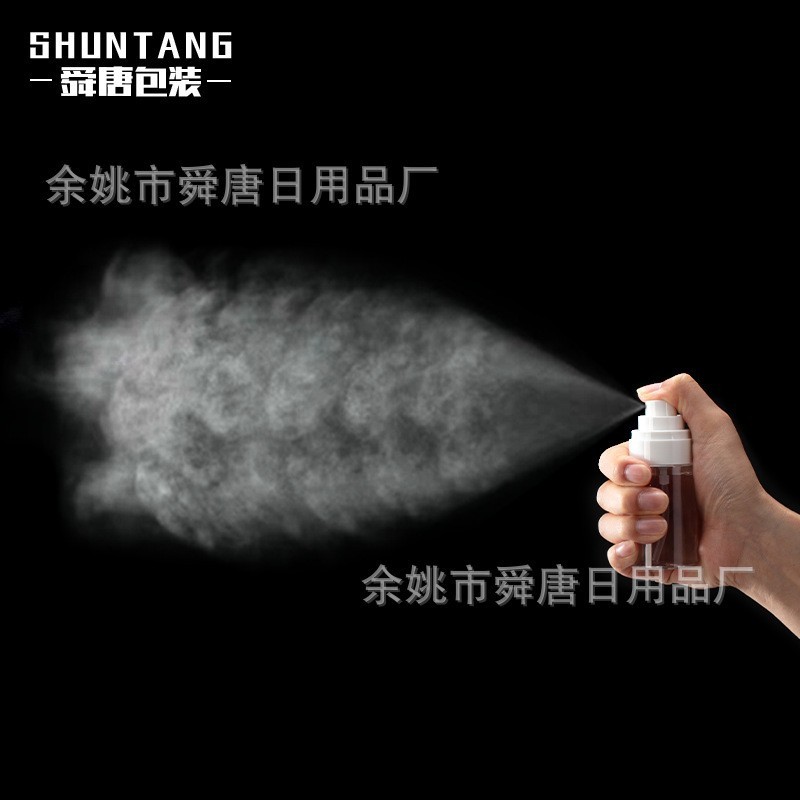 定制PET定妆细雾50ml绵长喷雾瓶 100ml乳液瓶120ml爽肤水分装瓶图2