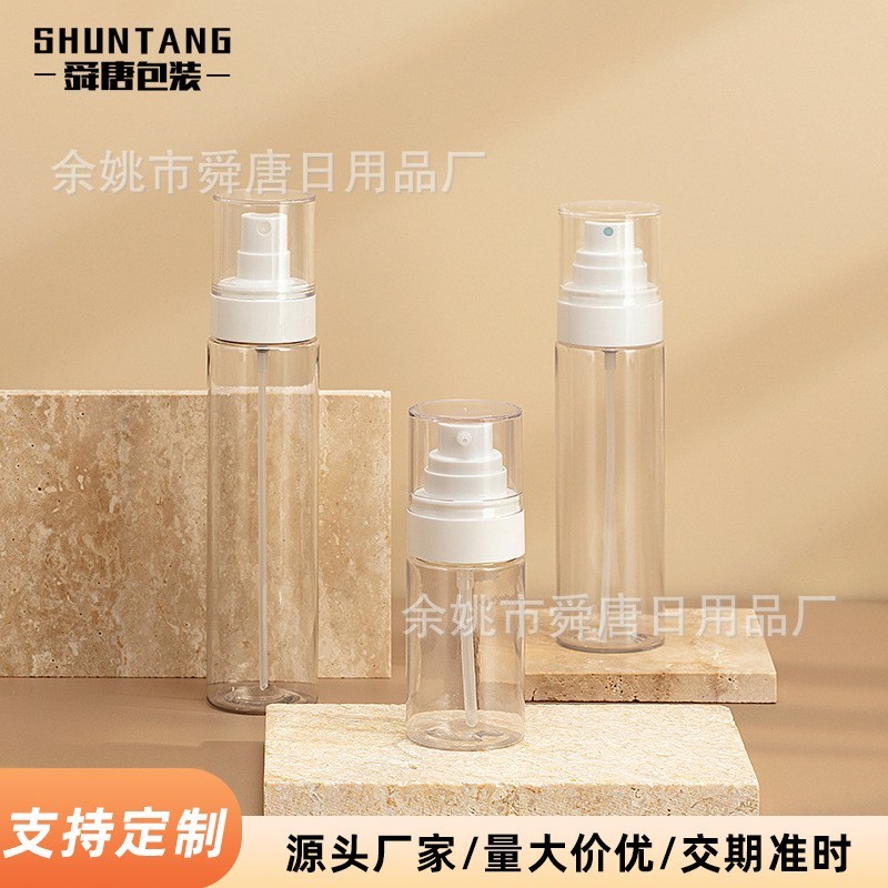 定制PET定妆细雾50ml绵长喷雾瓶 100ml乳液瓶120ml爽肤水分装瓶图3