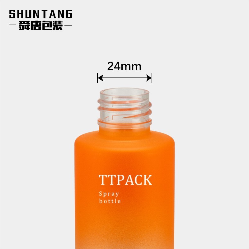 定制定妆绵长广角喷雾瓶 100ml爽肤水旅行分装瓶胶囊喷雾PET瓶图2