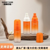 定制定妆绵长广角喷雾瓶 100ml爽肤水旅行分装瓶胶囊喷雾PET瓶