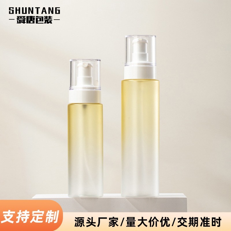 定制60ml100ml150ml喷雾瓶子 乳液瓶按压泵头瓶面部补水喷雾瓶图2
