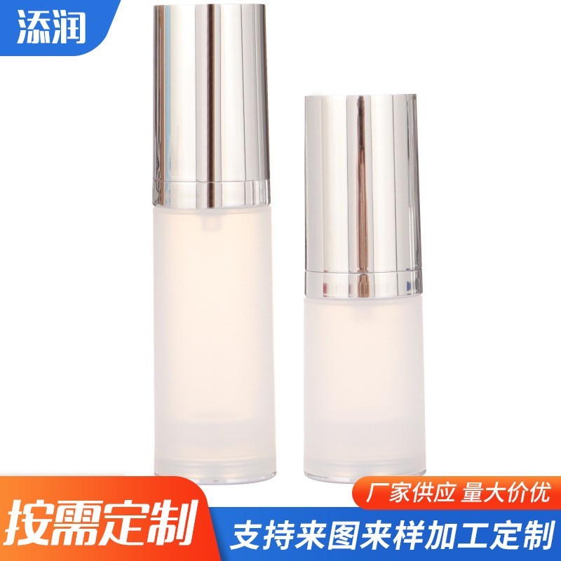 定制真空乳液分装瓶泵头分装按压防尘护肤品电镀盖磨砂塑料包装瓶图3