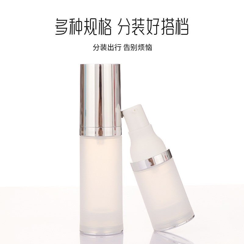 定制真空乳液分装瓶泵头分装按压防尘护肤品电镀盖磨砂塑料包装瓶图4