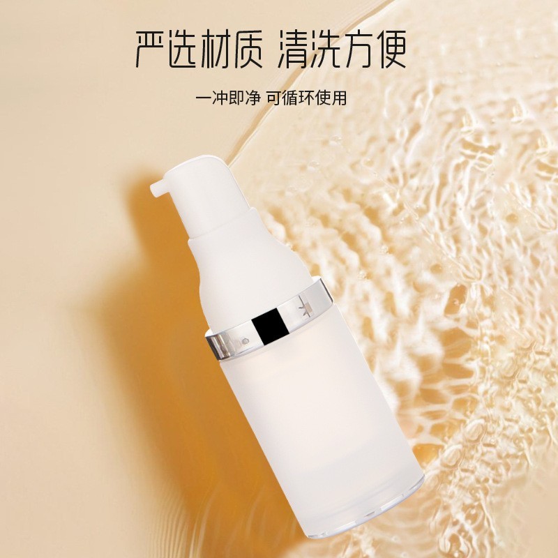 定制真空乳液分装瓶泵头分装按压防尘护肤品电镀盖磨砂塑料包装瓶图5