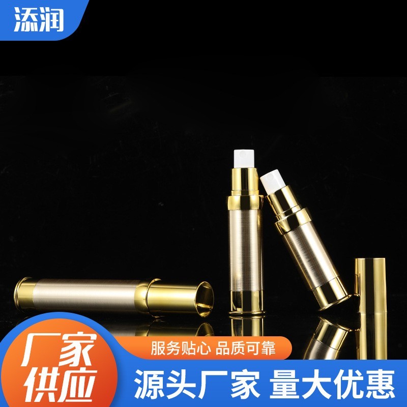 厂家定制电镀金色氧化铝塑料包装护肤品瓶乳液精华泵头真空按压瓶图2
