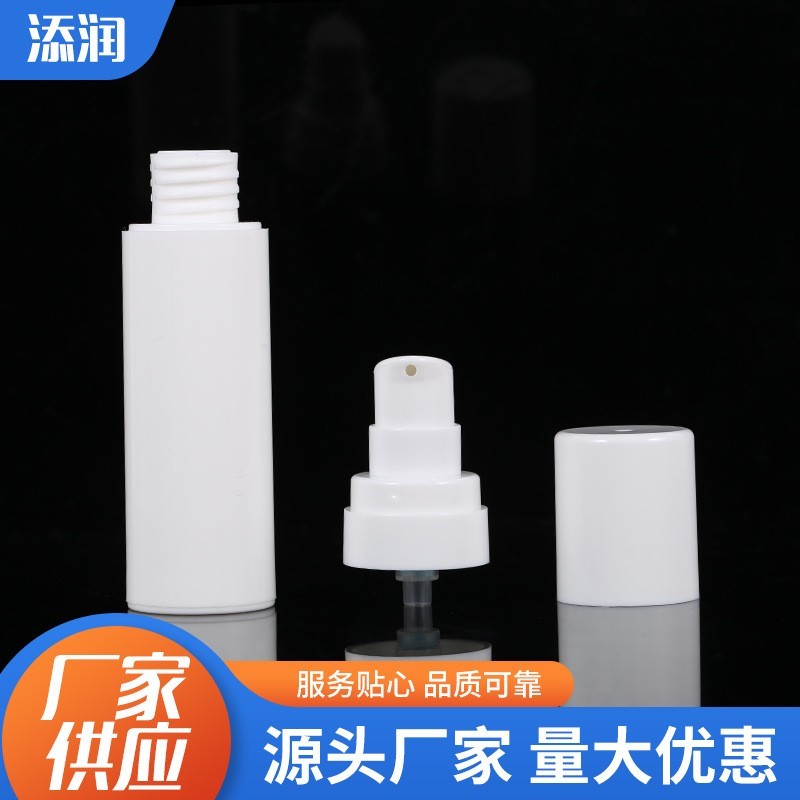 厂家定制洗面奶瓶装化妆品塑料包装护肤品瓶乳液泵头真空按压瓶图3