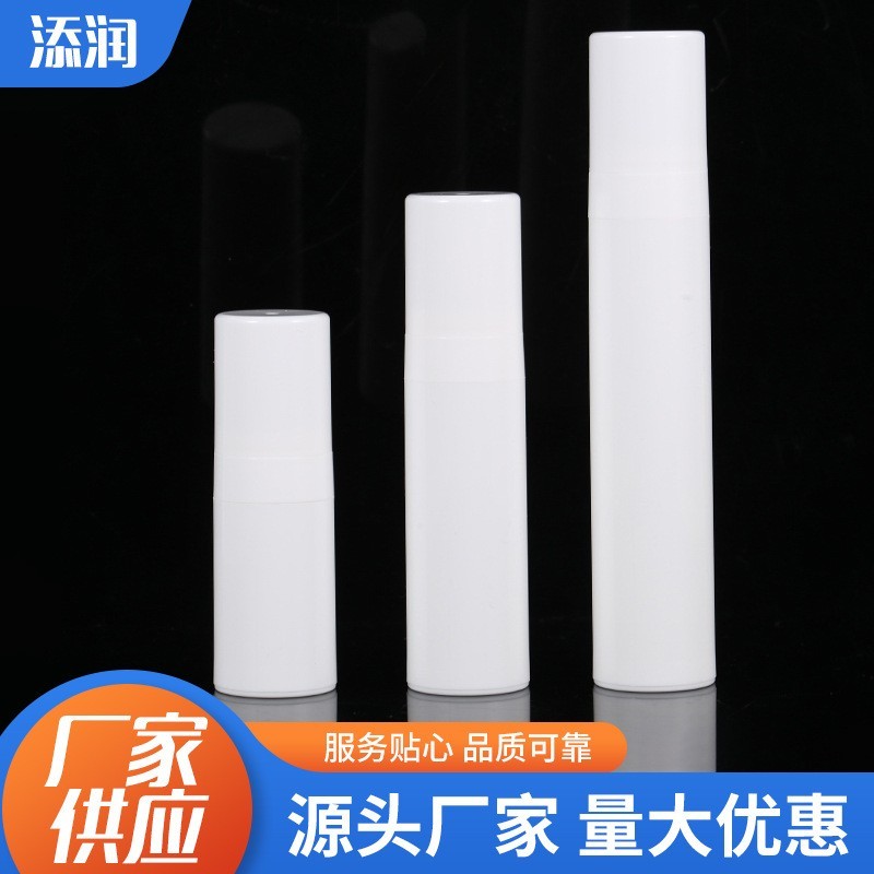 厂家定制洗面奶瓶装化妆品塑料包装护肤品瓶乳液泵头真空按压瓶图2