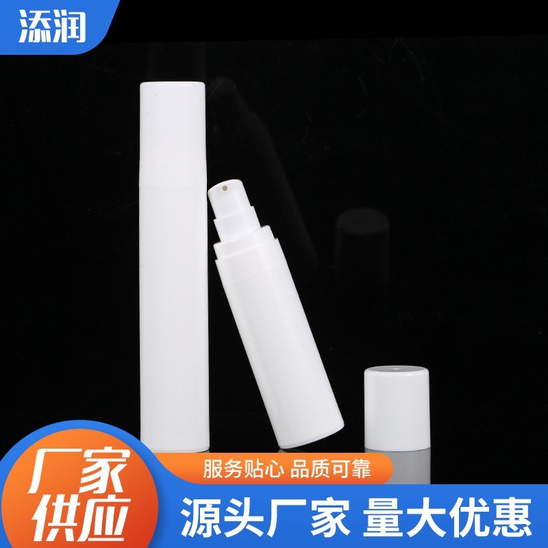 厂家定制洗面奶瓶装化妆品塑料包装护肤品瓶乳液泵头真空按压瓶图4