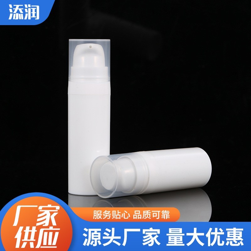 厂家定制透明盖子塑料包装护肤品瓶乳液美白霜精华泵头真空按压瓶图4