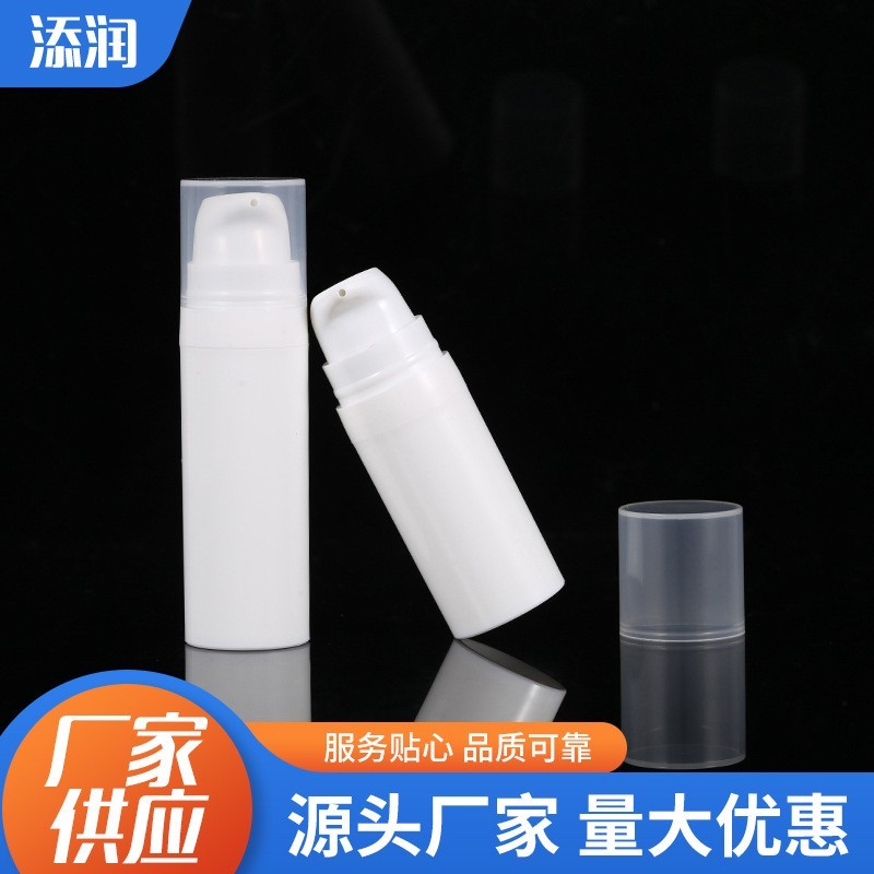 厂家定制透明盖子塑料包装护肤品瓶乳液美白霜精华泵头真空按压瓶图2