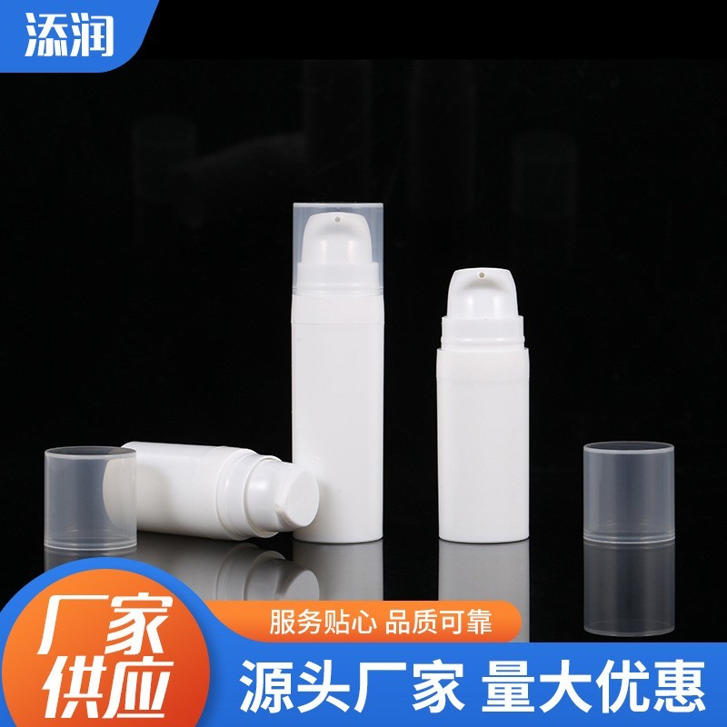 厂家定制透明盖子塑料包装护肤品瓶乳液美白霜精华泵头真空按压瓶图3