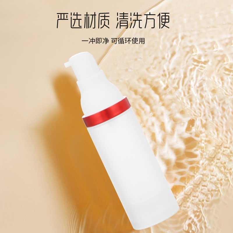 定制多规格真空乳液分装瓶泵头分装按压护肤品塑料包装瓶厂家供应图2