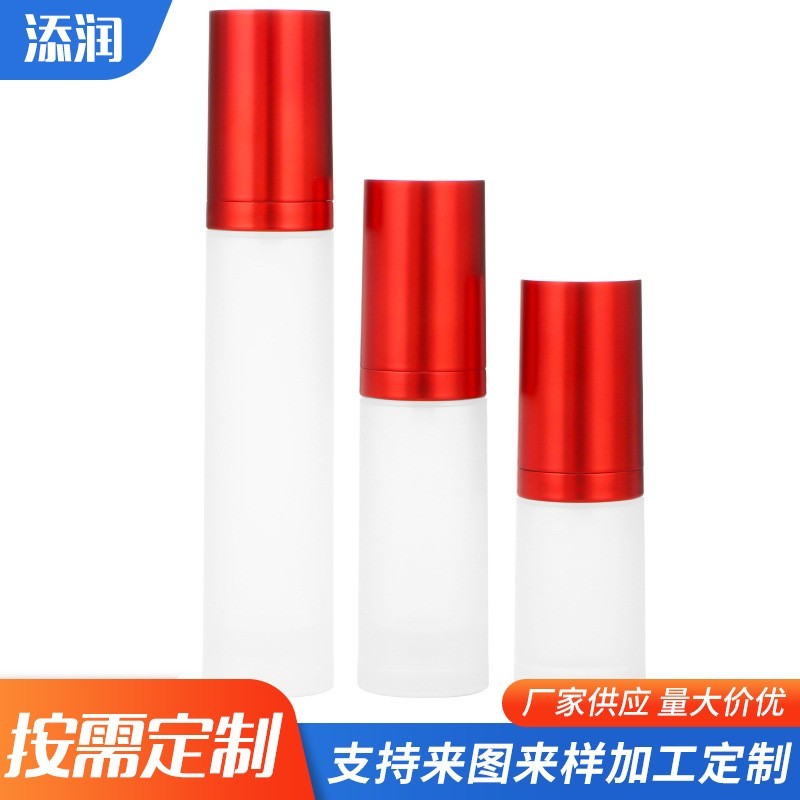 定制多规格真空乳液分装瓶泵头分装按压护肤品塑料包装瓶厂家供应图3