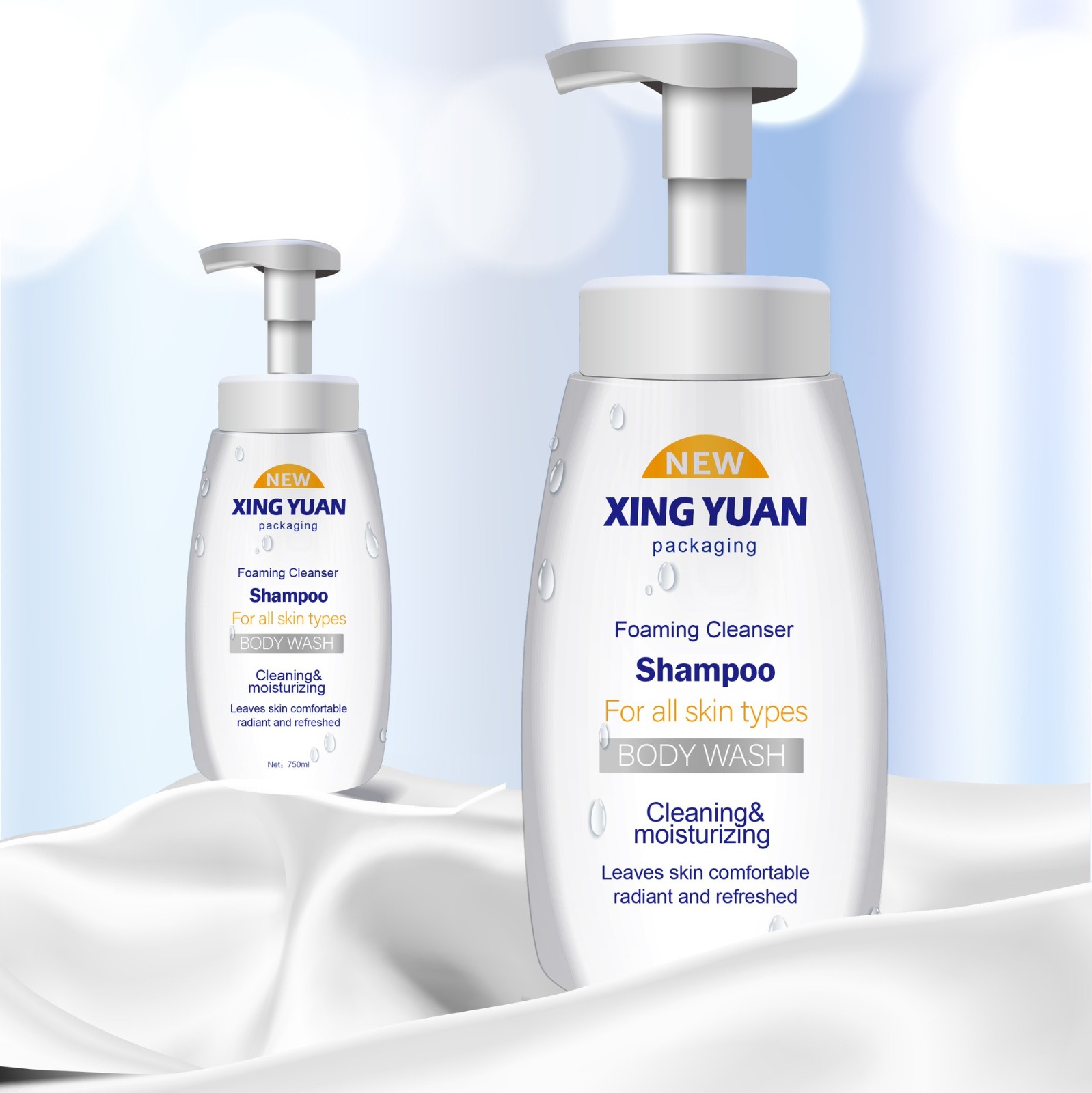 厂家定制750ML按压式泡沫瓶婴儿洗发沐浴二合一泡沫瓶化妆品空瓶图4