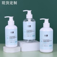 【定制】pet塑料透明洗发水瓶子包材订做圆肩宠物香波瓶沐浴露瓶