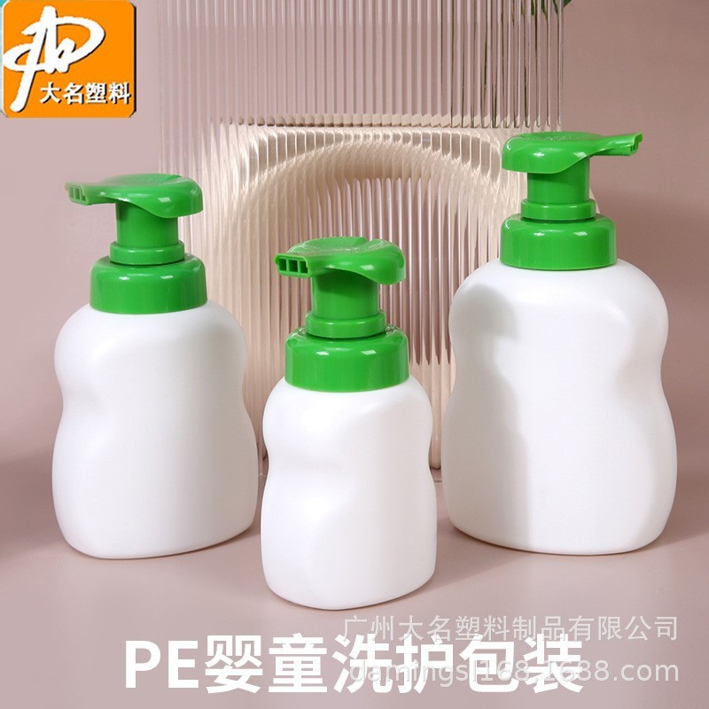 婴童护肤润肤洗护用品塑料瓶儿童洗发水沐浴露二合一系列包装保湿图2