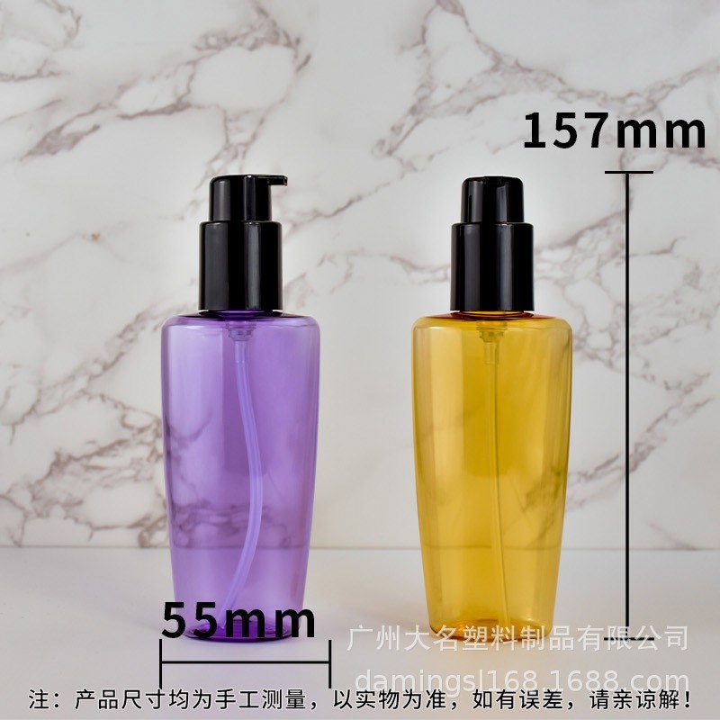 扁锥形PET按压卸妆油瓶可定制高档护发精油护肤精华乳液分装瓶子图3