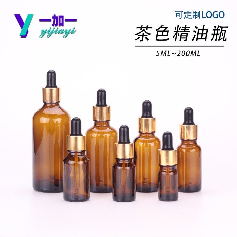 茶色精油瓶10ml玻璃滴管瓶跨境15ml精华液瓶30ml棕色避光分装瓶图3