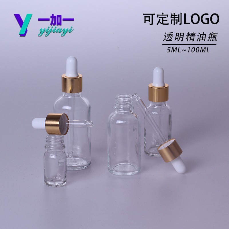 200ml透明精油瓶20ml玻璃分装瓶30ml玻璃滴管瓶5ml小样精华瓶图3