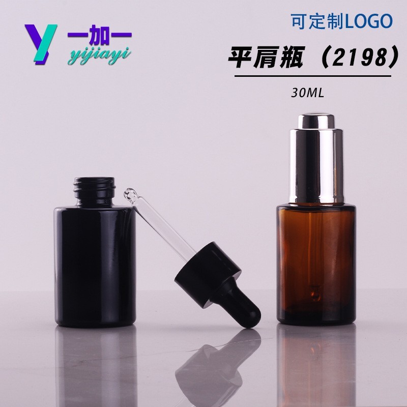 透明滴管瓶30ml直圆玻璃瓶30毫升棕色平肩黑色避光精油瓶图4